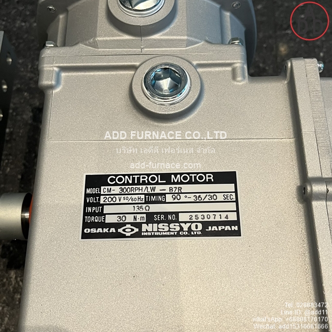 MODEL CM-300RPH/LW-B7R (12)